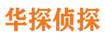 新龙外遇出轨调查取证